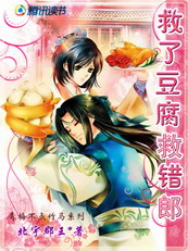 新编三宝局长萧燕