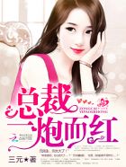 重生共妻山娘子