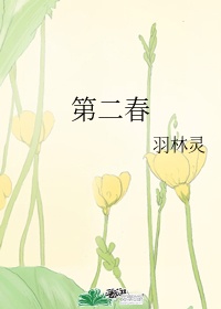 苏莫吞噬武魂最新章节笔趣阁