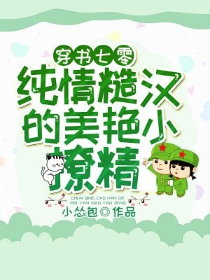 renyao