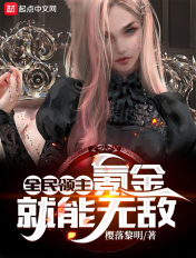 美国派9:我爱熟女