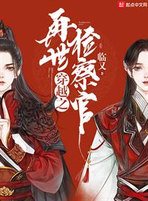 何以笙箫默完整版电视剧全集免费