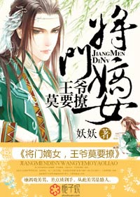 年轻的新妈妈