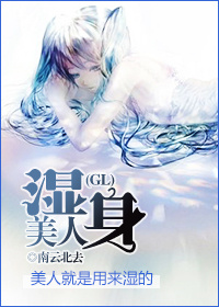 南澳岛好玩吗