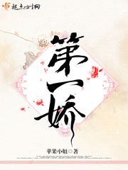 洪金宝最新电影