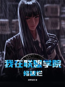 草榴电影网