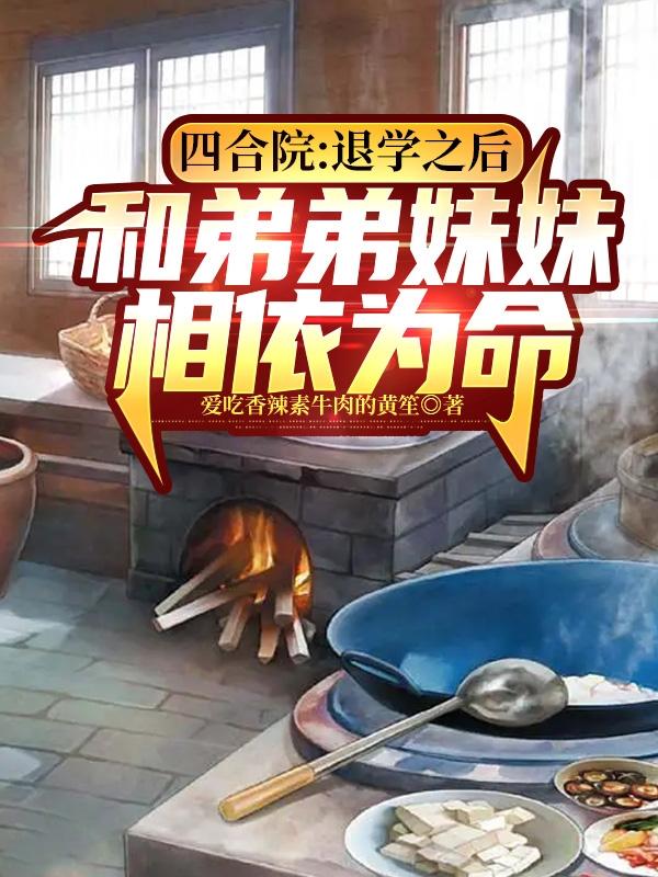 假面骑士时王免费观看