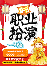 夜玫瑰