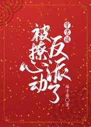 幸福督市无删除完整