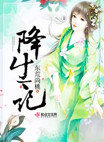 elise谭晓彤付费视频