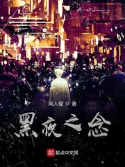 重生之我是钟跃民