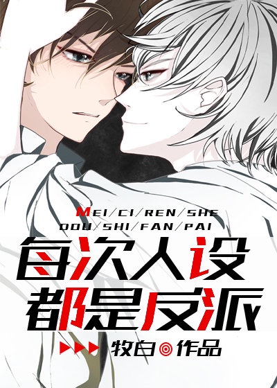 gbc游戏