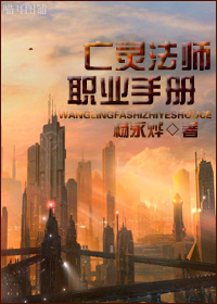 小可的奶水小黄文