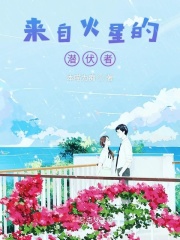 开罗宣言电影