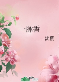 77shu