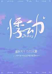 柠檬精先生