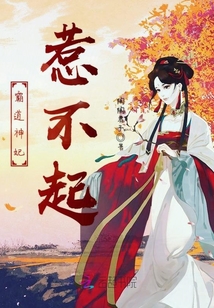 晨露朝阳