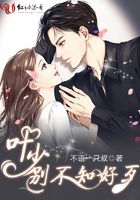 色即是空3在线看免费观看