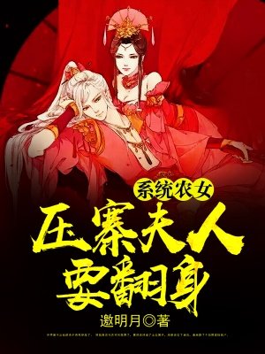 亚洲综合色站