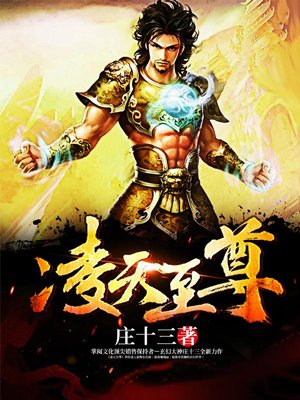 久久人体