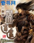 流浪月球电影免费播放完整版