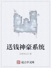 美女的隐私无遮挡撒尿