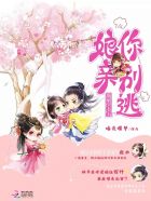 sss新视频海外整片