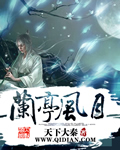 亿同玩一同看
