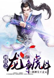 钢琴师在线观看免费完整版韩国