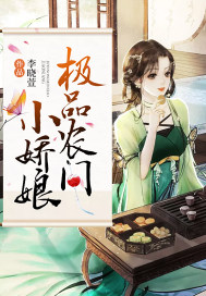 黄色快播