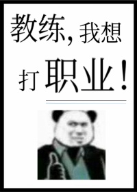 美关结衣