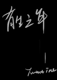 bt兔子种子搜索网站
