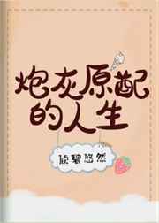 我在天堂爱你