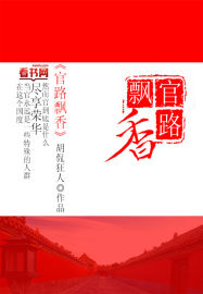 下辈子还嫁给你免费观看