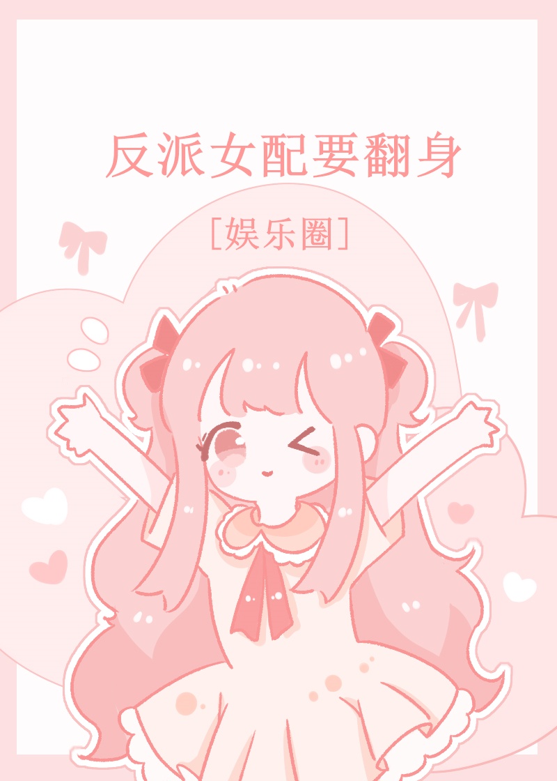 caop免费公开视频在线