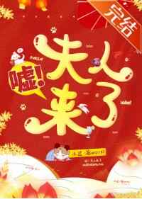 忍者必须死3琳去内衣