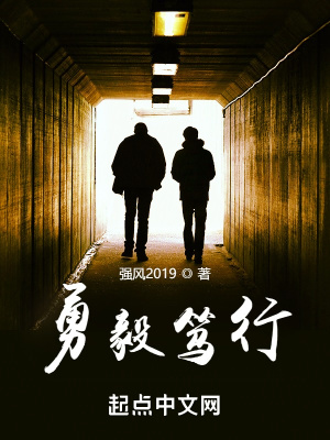 布里奇顿第一季未删减