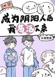 武道长青