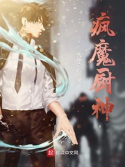 粉嫩bbbbbb