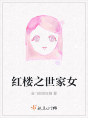 全彩里番acg同人志本子