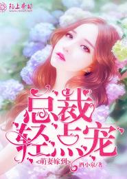 村里沙上 兽皇在线播放