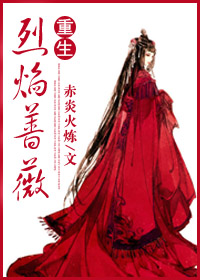 温暖的弦48集全集免费观看