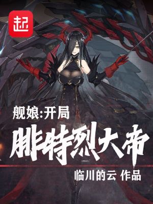 我的罪恶人生