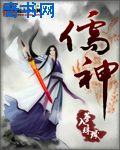 杜汶泽最新电影