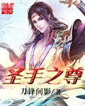 夏目友人帐第六季