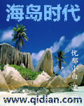 河畔