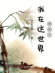 你微笑时很美演员表