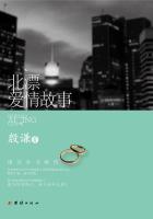 哪个网站能看化龙帝仙