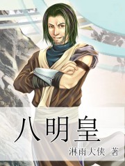 哈啊嗯