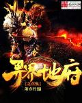 sss在线播放视频